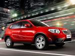 Brilliance V5 2011 года